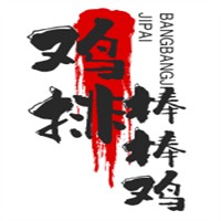 雞排棒棒雞加盟