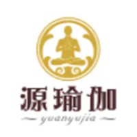 源瑜伽加盟