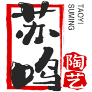 蘇鳴陶藝加盟