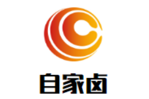 自家鹵熟食加盟