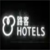 路客酒店加盟