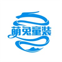 萌兔童裝加盟