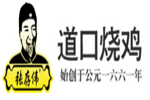張存?zhèn)サ揽跓u加盟