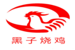 黑子燒雞加盟