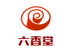 六香堂西點(diǎn)加盟