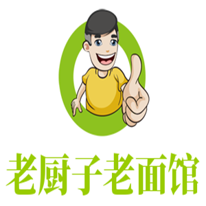 老廚子老面館加盟