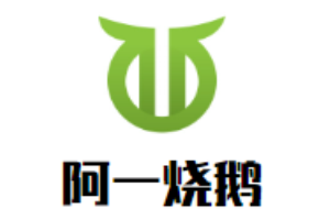 阿一燒鵝加盟