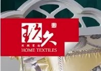 HOME TEXTILES玖久絲綢加盟