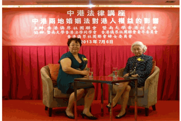 廣東海際明律師事務(wù)所加盟