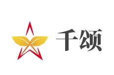 千頌床上用品加盟
