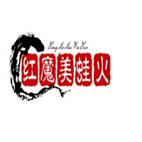 紅魔美蛙火鍋加盟