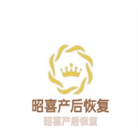 昭喜產(chǎn)后恢復(fù)加盟
