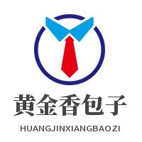 黃金香包子加盟