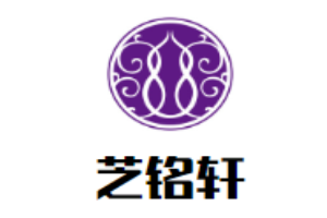 芝銘軒蛋糕加盟