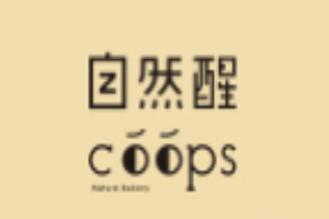 自然醒蛋糕加盟