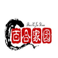 百合家園加盟