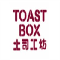 土司工坊烘焙坊加盟