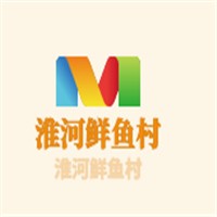 淮河鮮魚村加盟