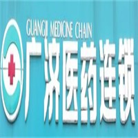 淮安廣濟藥房加盟