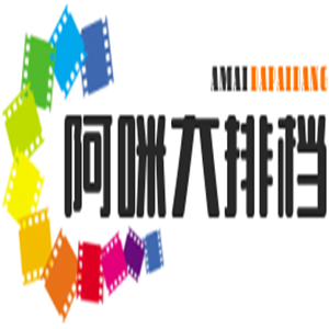 阿咪大排檔加盟