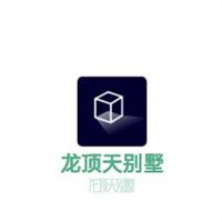 龍頂天別墅加盟