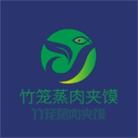 竹籠蒸肉夾饃加盟