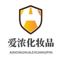 愛濃化妝品加盟