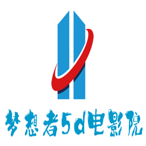 夢(mèng)想者5d電影院加盟