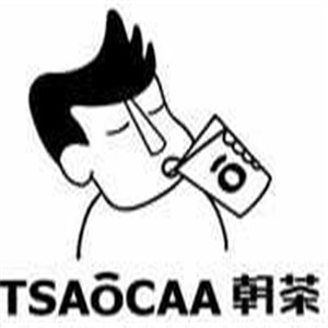 TSAOCAA朝茶飲品加盟