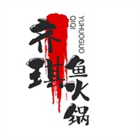 齊琪魚火鍋加盟