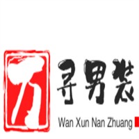 萬尋男裝加盟