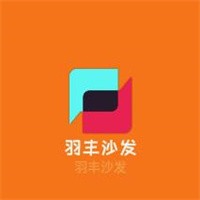 羽豐沙發(fā)加盟
