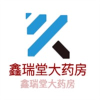 鑫瑞堂大藥房加盟