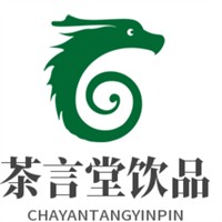 茶言堂飲品加盟