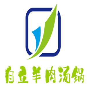 自立羊肉湯鍋加盟