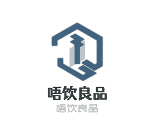 唔飲良品加盟