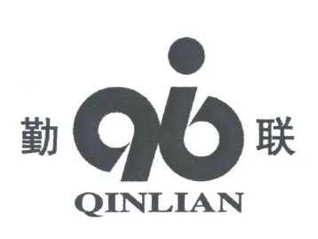 勤聯(lián)紡織加盟