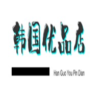 韓國優(yōu)品店加盟