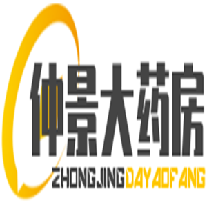 仲景大藥房加盟