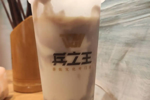 兵之王