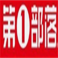 第1部落烤串加盟