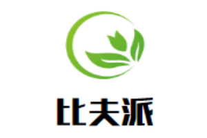 比夫派蛋糕加盟