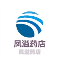 鳳溢藥店加盟