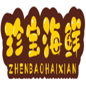 珍寶海鮮加盟