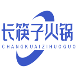長(zhǎng)筷子火鍋加盟