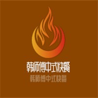 韓師傅中式快餐加盟
