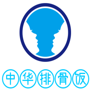 中華排骨飯加盟
