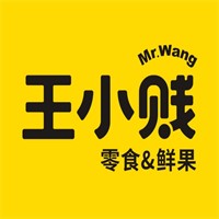 王小賤鮮果零食加盟