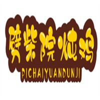 劈柴院燉雞加盟