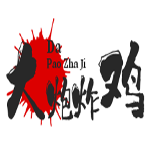 大炮炸雞加盟